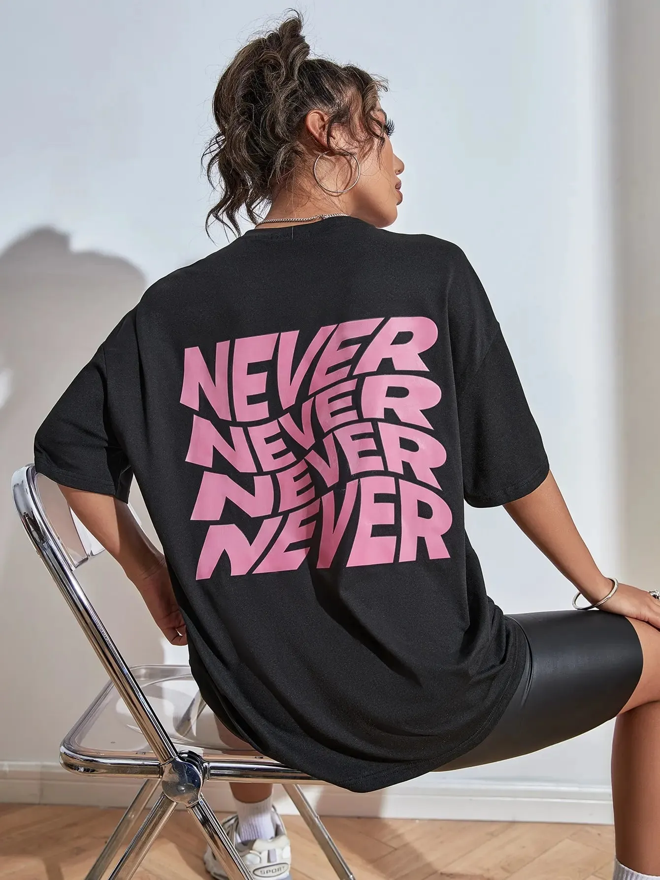 I Said Never Never Never Cotton cute and funny oversized tee