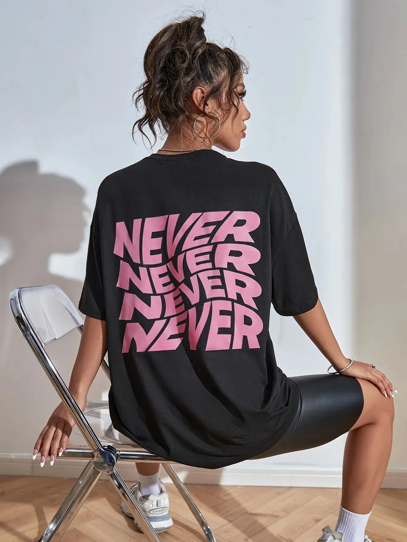 I Said Never Never Never Cotton cute and funny oversized tee